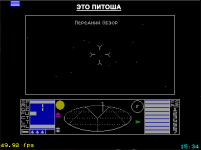 Z_Pitosha.png
