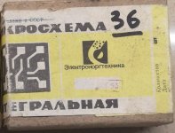 новый-3.JPG