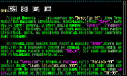_vec64_rage.png