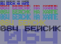 _vec64_basic.png