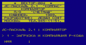 _LS-Pascal.png