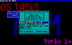 🏛️ TASIS: ТАЙНАЯ ОПЕРАЦИОННАЯ СИСТЕМА SPECTRUM — СОВЕТСКИЙ ЭКСПЕРИМЕНТ В МИРЕ 8-БИТ