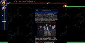 Movavi ScreenShot 032 - Ascendancy HQ - acl.narod.ru.jpg