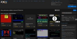 Movavi ScreenShot 068 - Игры, демо, графика и музыка ZX Spectrum - ZX-Art - zxart.ee.jpg