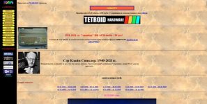 Movavi ScreenShot 136 - ATM-turbo 1,2(+),3_ZX-Evolution_ официальный сайт поддержки_ - atmturb...jpg