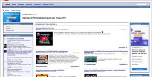 Movavi ScreenShot 143 - Speccy - наш выбор! - Главная страница - zx-pk.ru.jpg