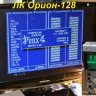 matrixplus