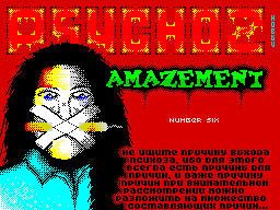 psychoz06