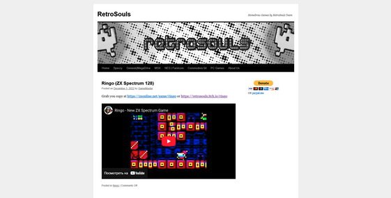 Movavi ScreenShot 120 - RetroSouls - Homebrew Games by RetroSouls Team - www.retrosouls.net.jpg