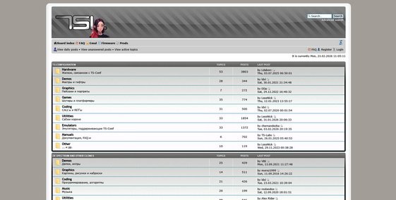 Movavi ScreenShot 026 - TS Forum • Index page - forum.tslabs.info.jpg